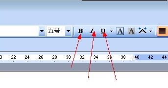办公软件word使用大全：[2]字符格式设置