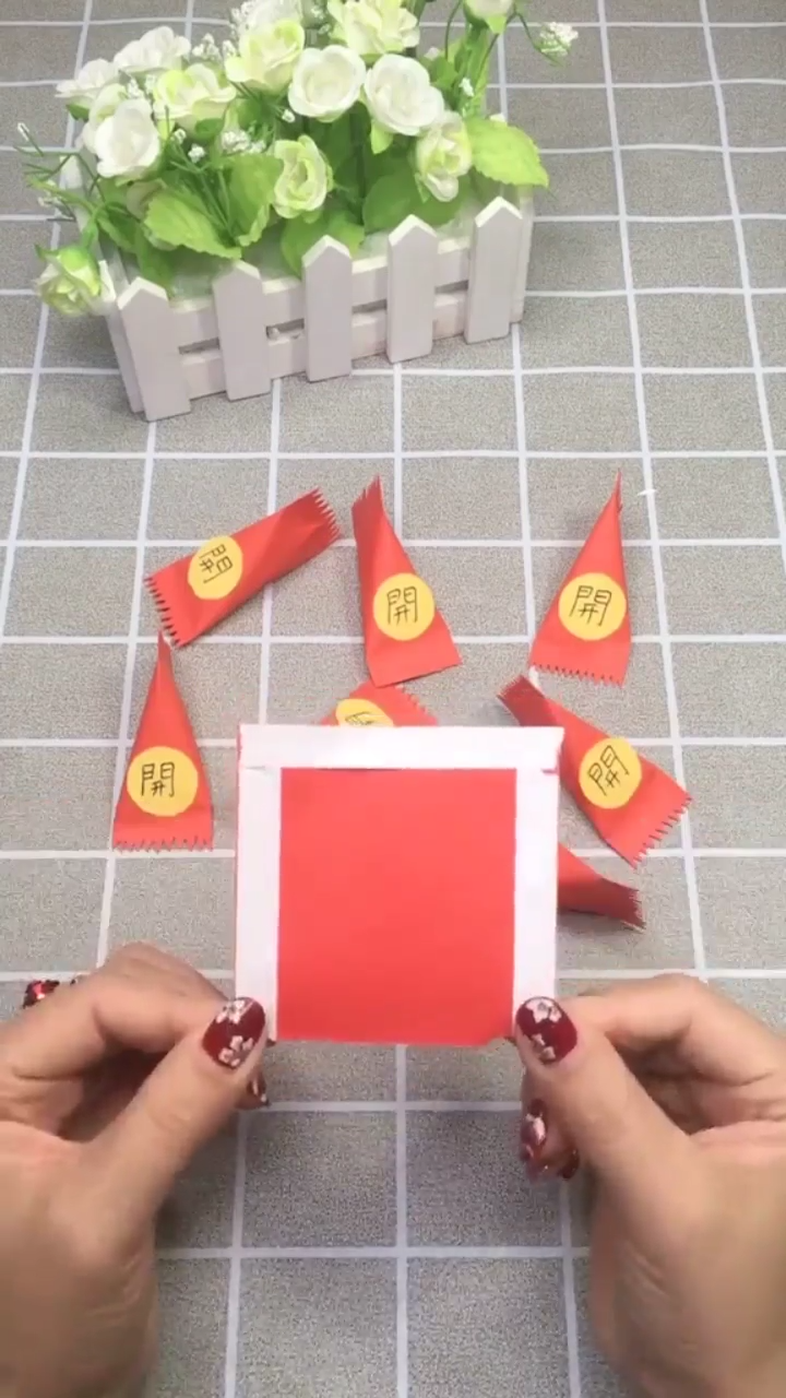 折纸手工红包怎么做？