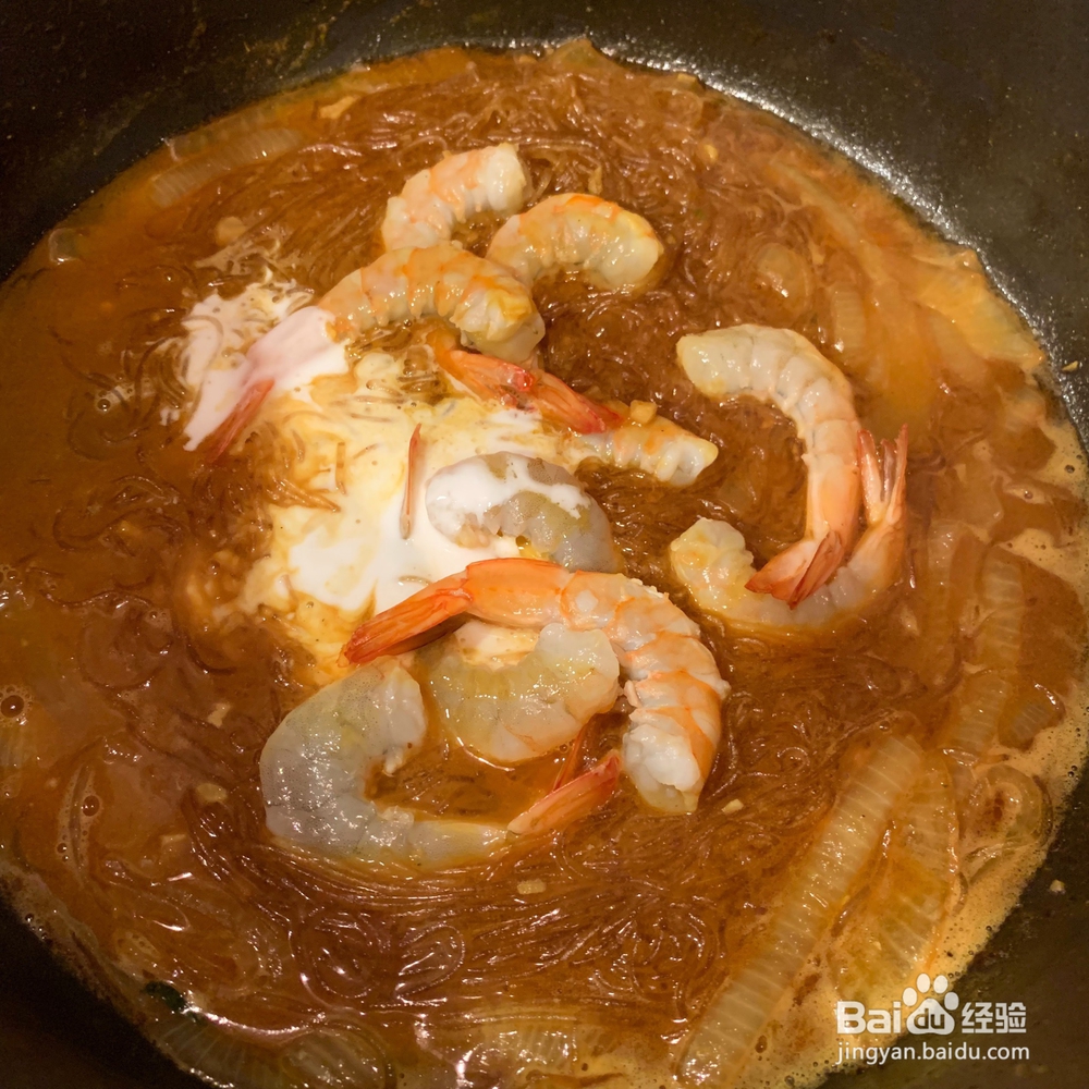 新手简单做咖喱鲜虾粉丝煲