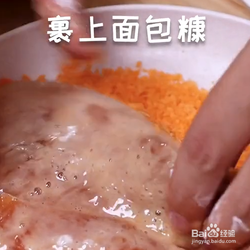 怎么做好吃的鸡排饭