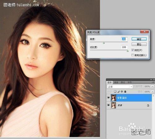 如何ps出唯美伤感美女场景