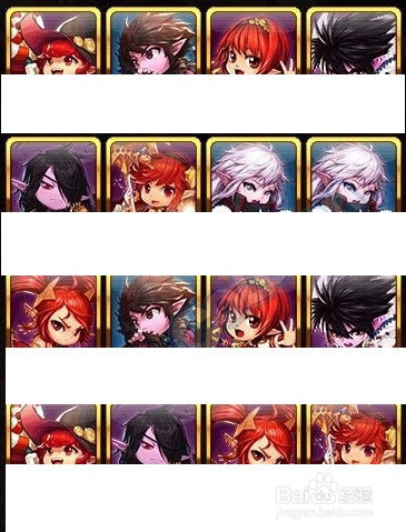 dnf5.20卡牌对对翻攻略