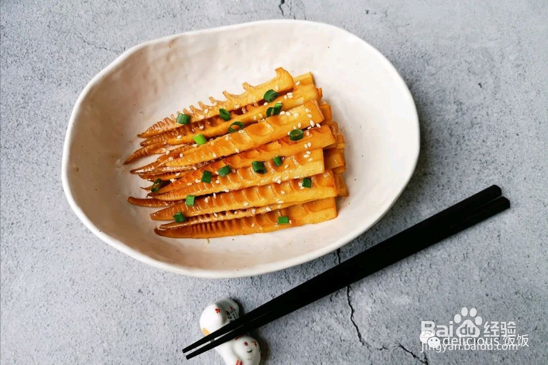 油焖春笋的做法