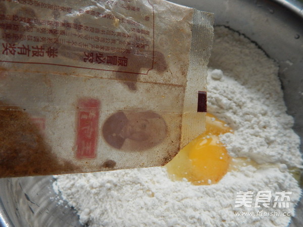 土豆丝煎饼的做法