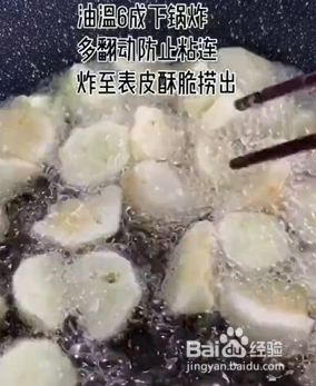 如何做糖醋茄子