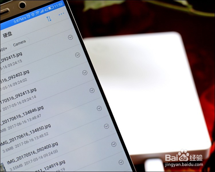 艾比格特智能移动云盘功能使用