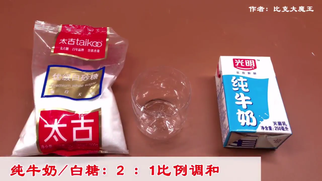 白糖的其他用途怎么用