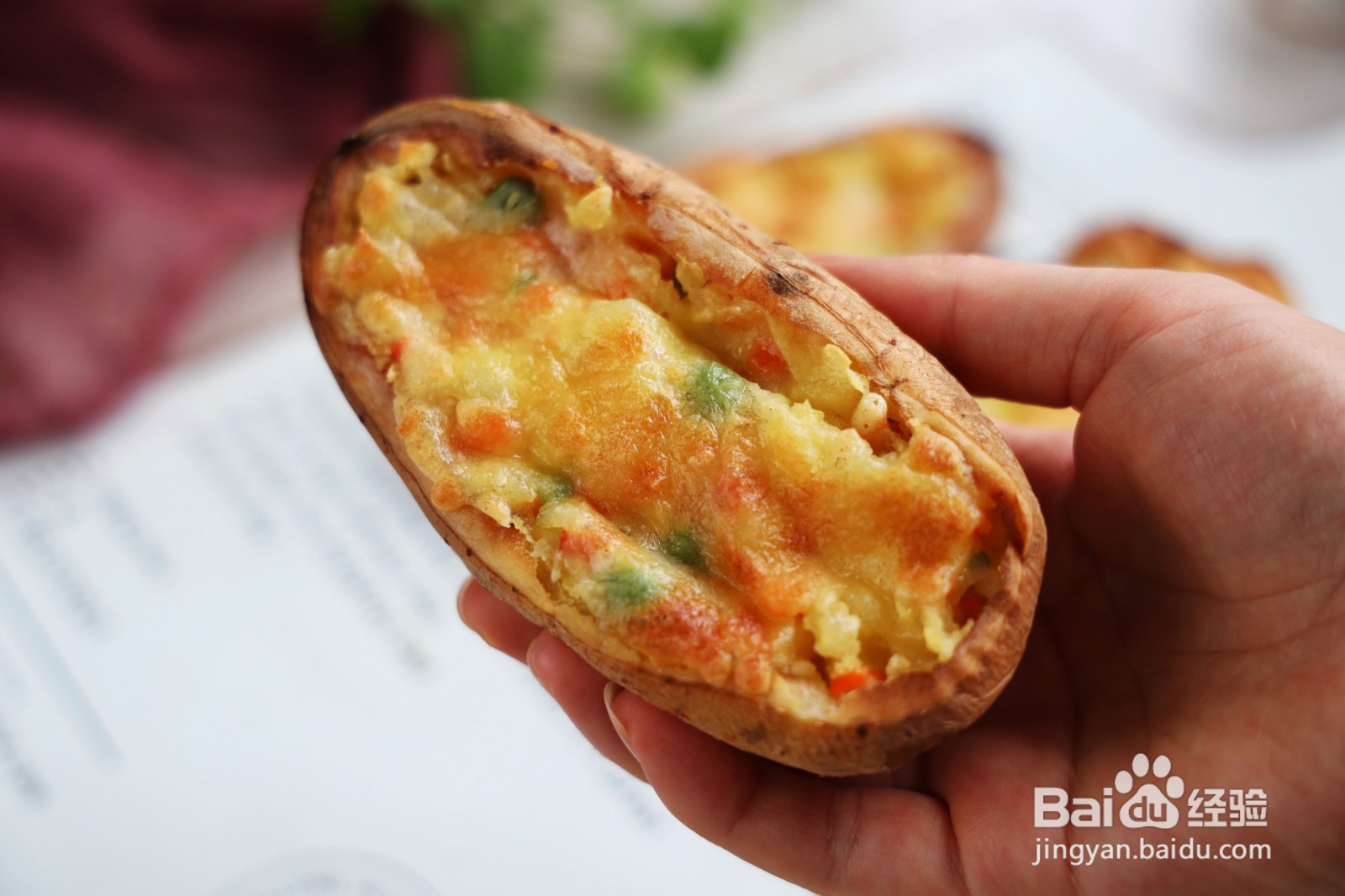 土豆芝士船的做法