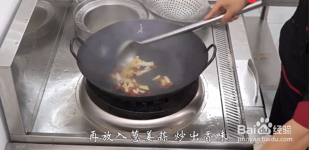 尖椒肥肠为啥美味教你这一关键技巧!很简单