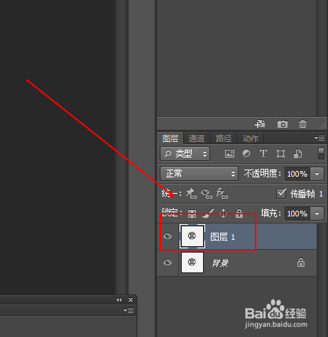 ps中如何使用魔棒进行抠图