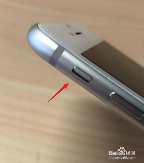 苹果手机来电铃声不响怎么办