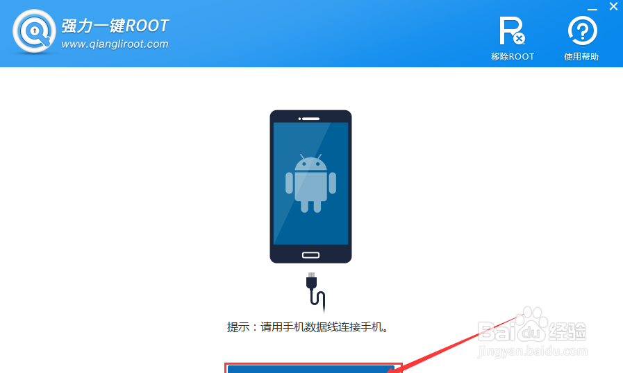 OPPO 手机短信删除了怎么恢复