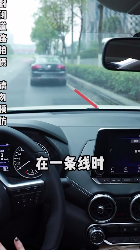 如何正确快速侧方停车
