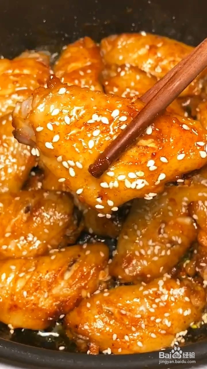 如何制作脱骨鸡翅