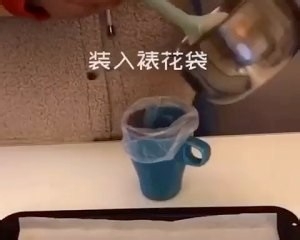 教你制作酥脆蛋黄小饼干