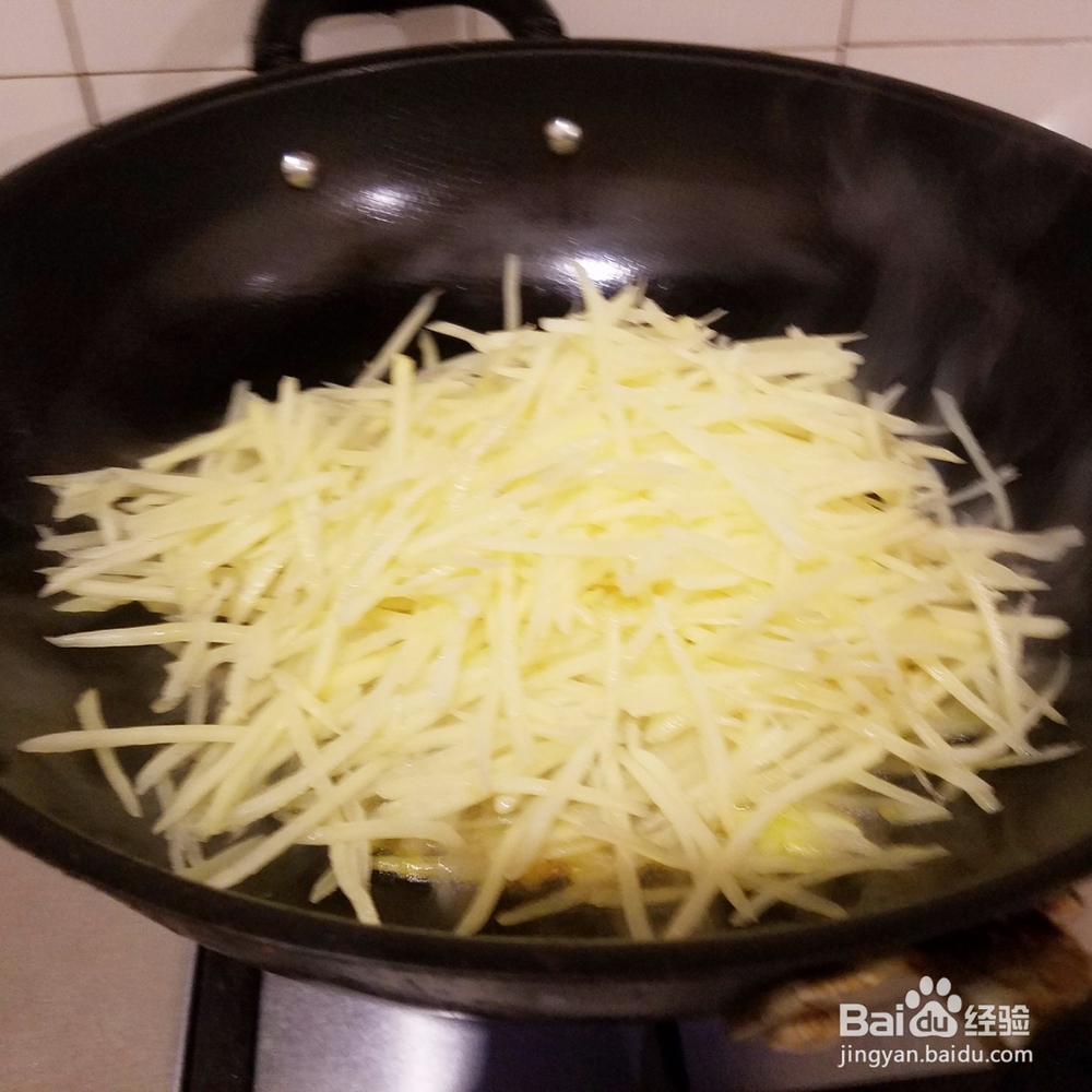 土豆丝怎么做好吃又爽口