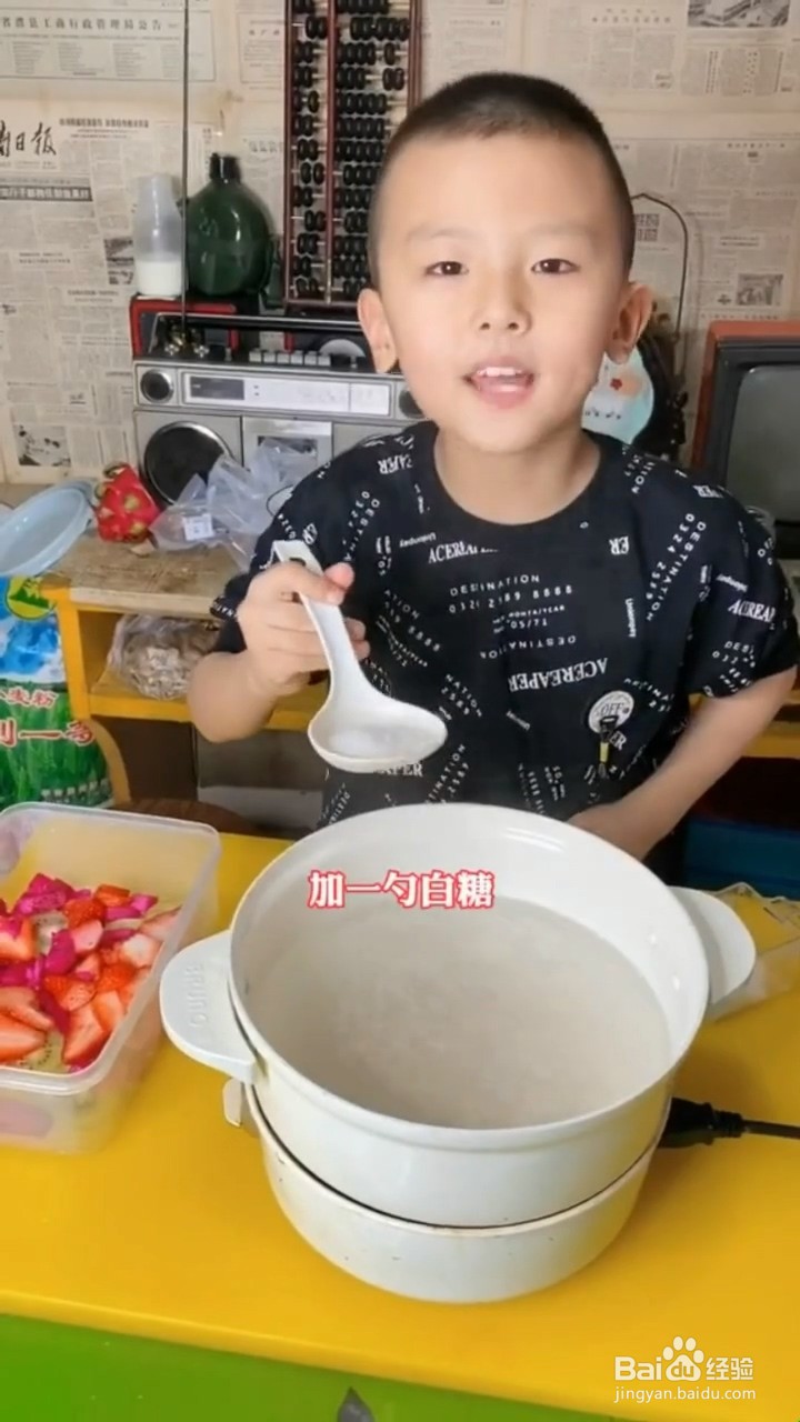 如何制作水果果冻