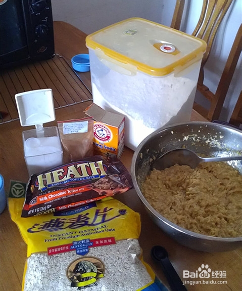 想家的孩子——燕麦软曲奇