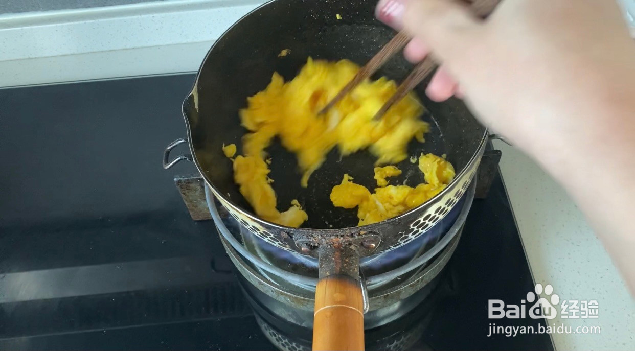 荠菜松茸包子的做法
