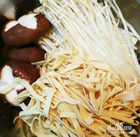 自制麻辣烫怎么做好吃