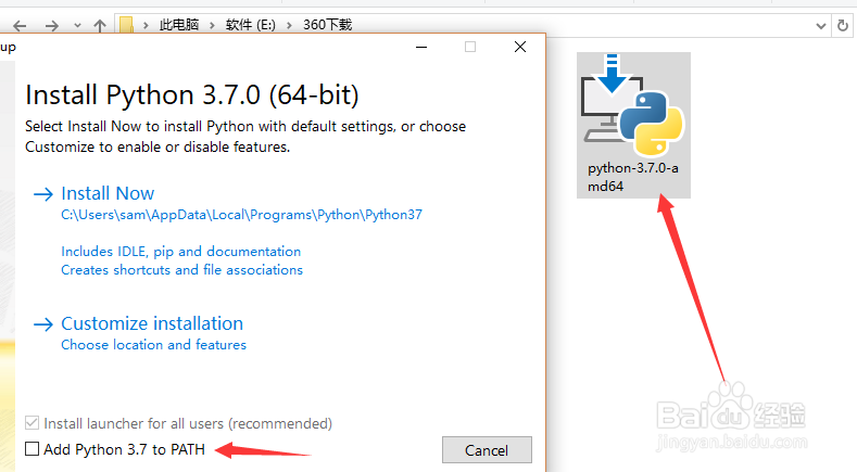 win10 64位怎么下载安装python