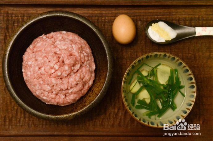 鲜肉混沌的做法