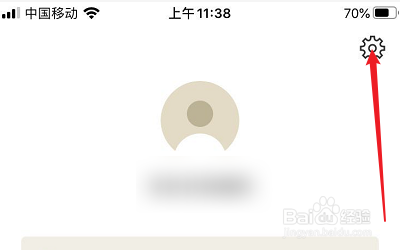 有理想APP的用户名怎么修改？