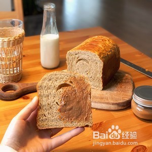 红茶吐司的做法