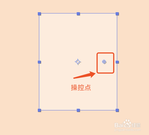 AE免费课程：翻页效果怎么做？