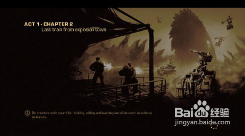 《子弹风暴》第一幕第二章图文流程攻略（上）