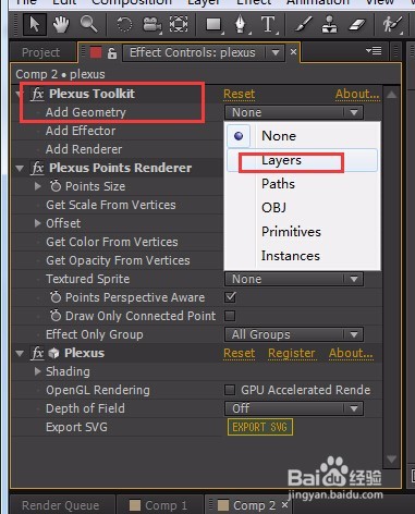 AE利用plexus插件制作DNA双螺旋结构