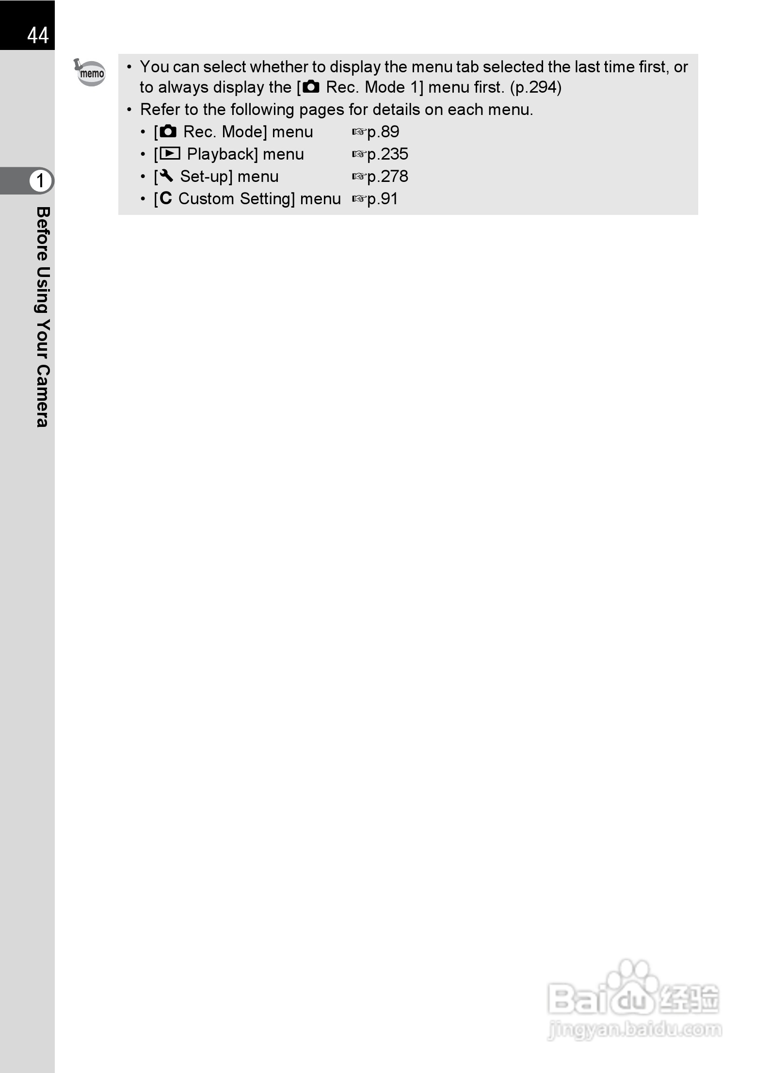 宾得K-5数码相机使用说明书:[5]