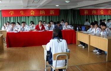 高校入学必知