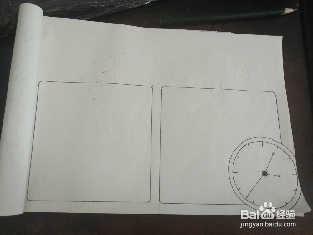 以时间为主题的手抄报怎么画