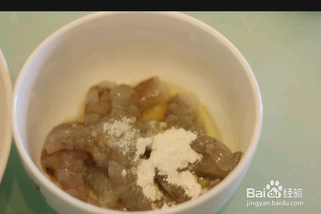 如何做出金汤海鲜羹？