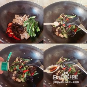 食补养生秋葵鲜贝炒鸡胸肉的做法
