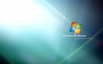 Windows 8系统如何禁止自动加载软件