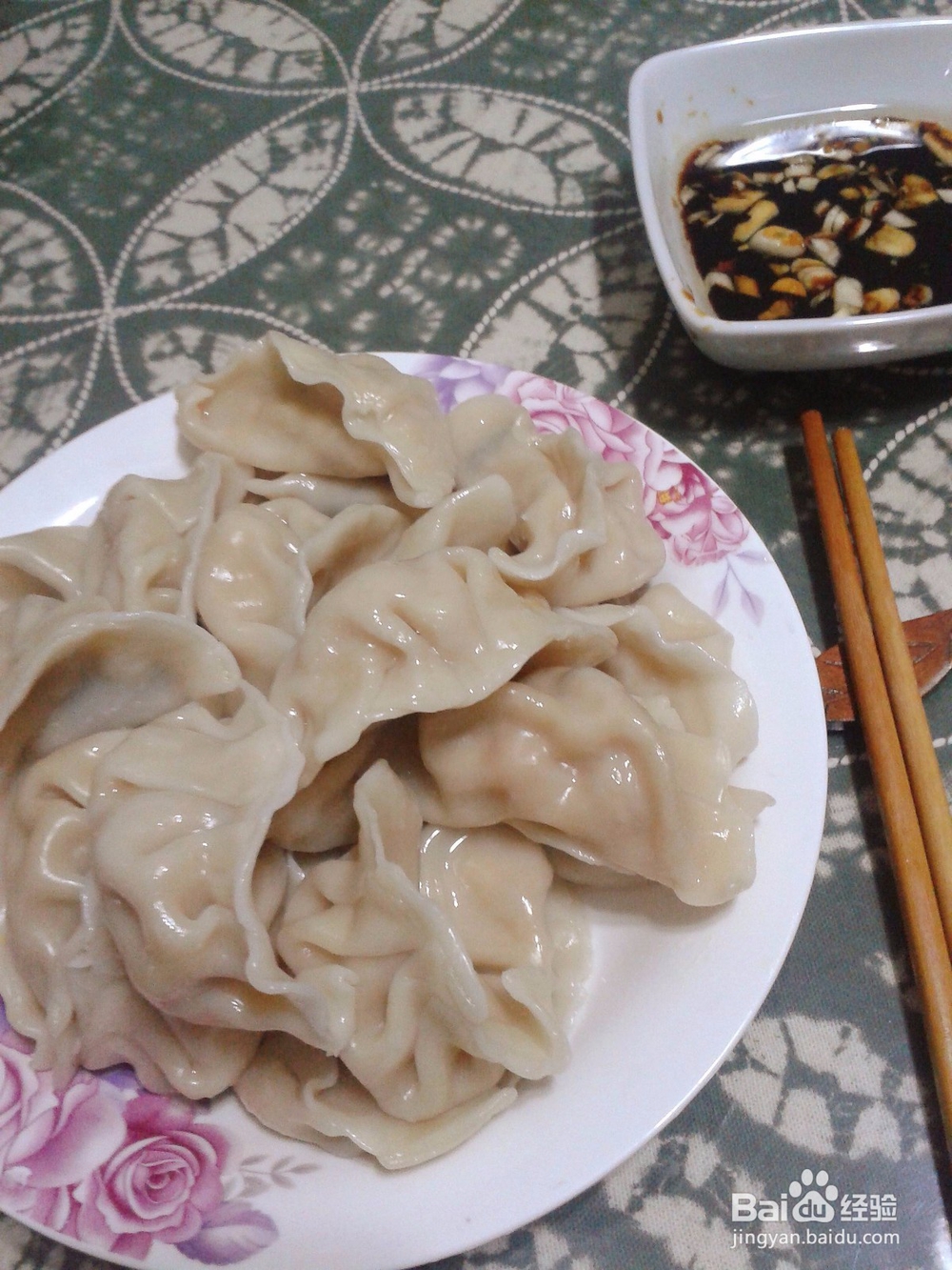 如何把冷饺子冷藏冻起来