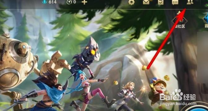 英雄联盟手游如何设置隐身