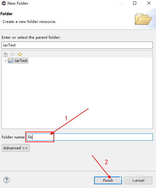 eclipse怎么导入jar包？