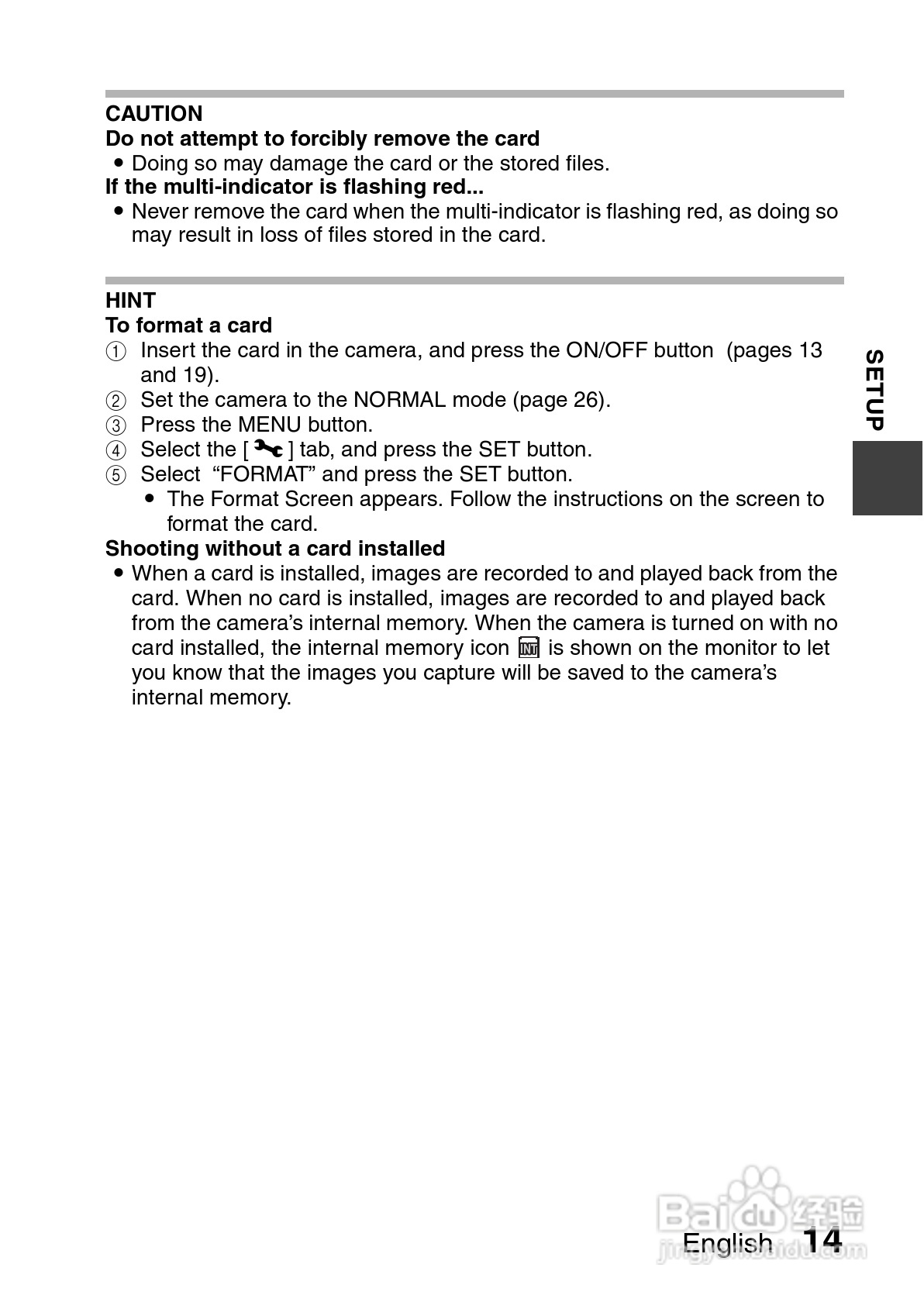 三洋VPC-CS1PX数码摄像使用说明书:[4]