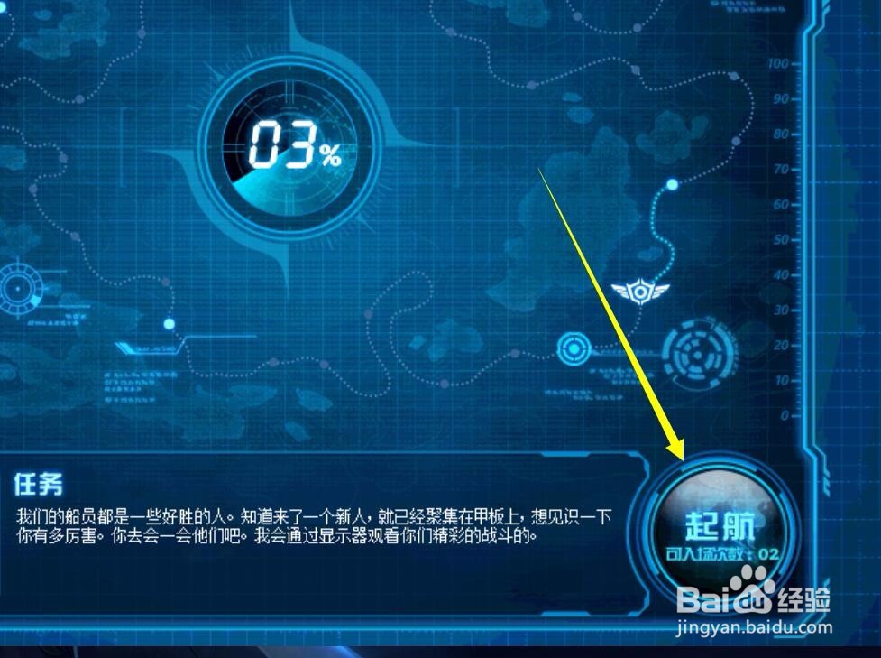 DNF国庆副本怎么打