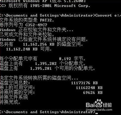 手机外置储存卡在手机上不识别通用处理方法