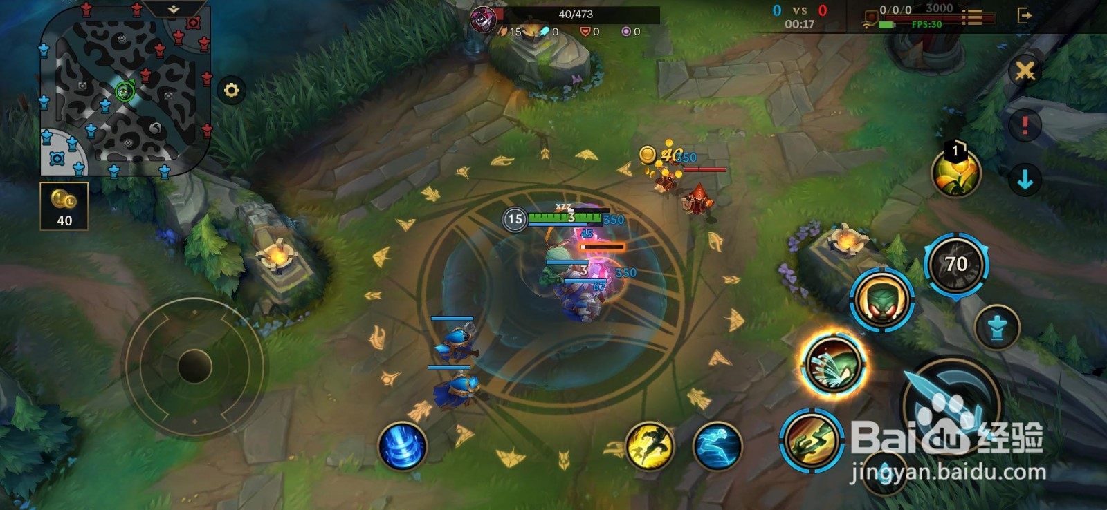 英雄联盟手游秒人流阿木木怎么玩