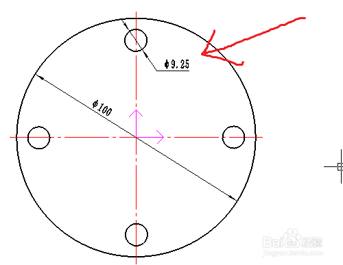 caxa中怎么改变数值后的小数点后的位数