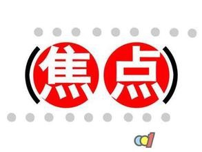 怎样进行心智操作?