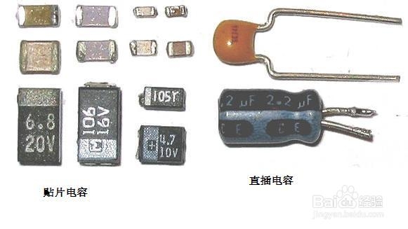 如何成为过硬的硬件工程师、嵌入式软件工程师