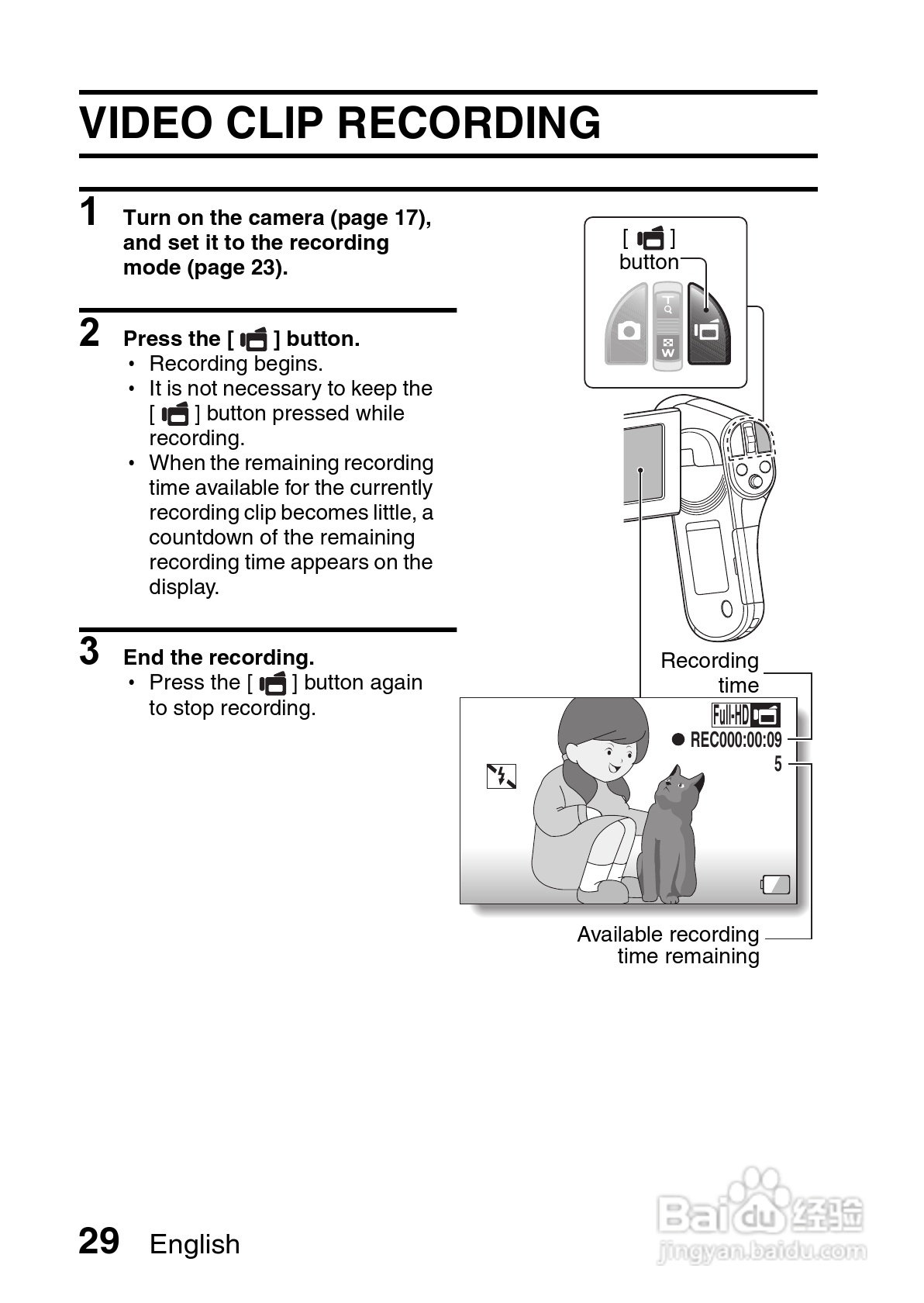 三洋VPC-CG20EX数码摄像使用说明书:[4]