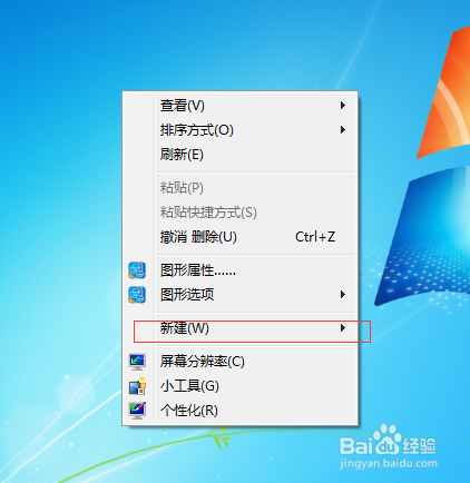excel表格如何合并单元格？