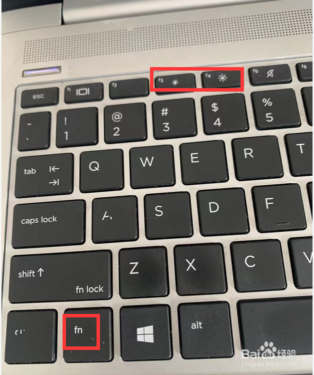 win11怎么调整显示器亮度